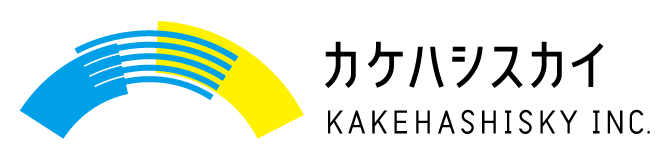 KAKEHASHI SKY SOLUTIONS
