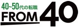 FROM40logo