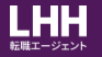 LHHのロゴ