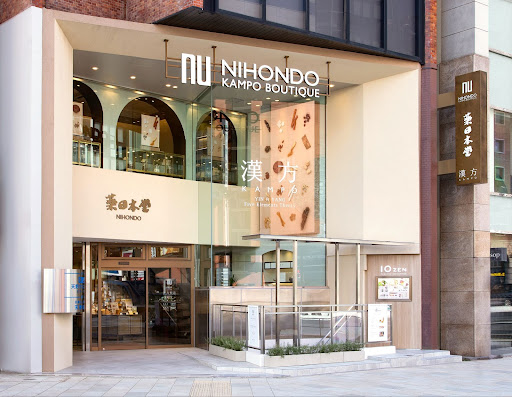 NIHONDOのお店の外観