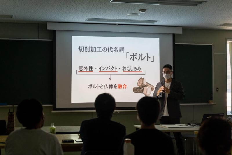 京都伝統工芸大学校の授業風景