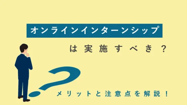 videomega見れないか？videomegaウイルスあるか？videomega