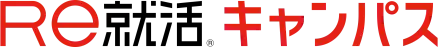 Re就活キャンパス