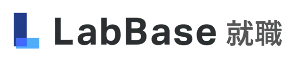 LabBase就職