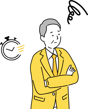 とにかくスピードを優先させたかった。