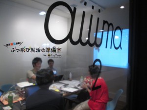 1201_2_振り返る会IMG_1537