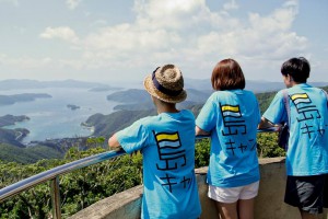 10994436_1061174843909723_6808599748216132889_n