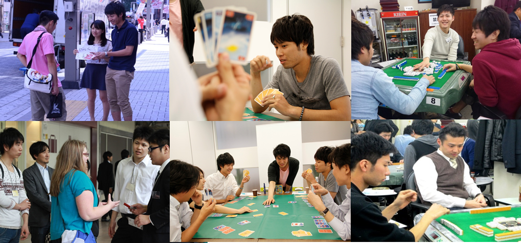 %e3%83%9f%e3%83%bc%e3%83%88%e3%83%9c%e3%82%a6%e3%83%ab%e6%8e%a1%e7%94%a8%e3%82%a4%e3%83%99%e3%83%b3%e3%83%88%e9%96%8b%e5%82%ac%e6%b1%ba%e5%ae%9a