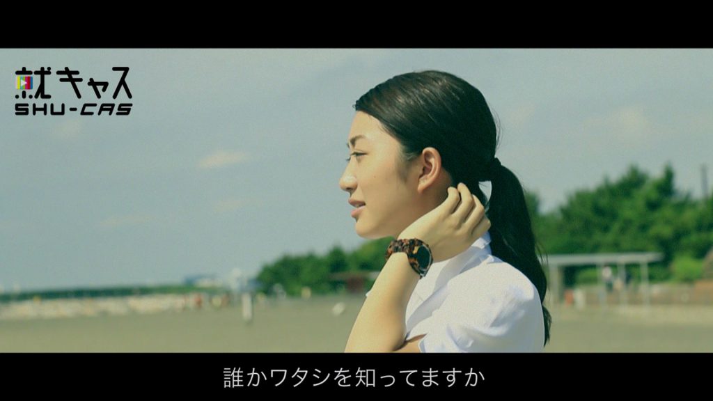 %e5%b0%b1%e3%82%ad%e3%83%a3%e3%82%b9mv-%e5%ae%8c%e6%88%90%e5%8b%95%e7%94%bb-mp4_000029169