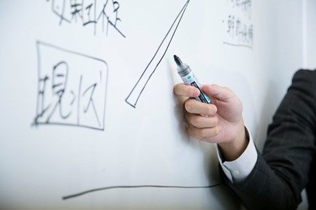 %e5%8d%b3%e6%88%a6%e5%8a%9b%e4%bd%93%e9%a8%93%e4%bc%9a