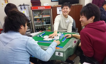 %e9%ba%bb%e9%9b%8001