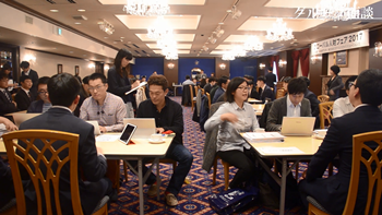 %e9%9f%93%e5%9b%bd%ef%bd%89%ef%bd%94%e3%82%a8%e3%83%b3%e3%82%b8%e3%83%8b%e3%82%a2%e6%8e%a1%e7%94%a8