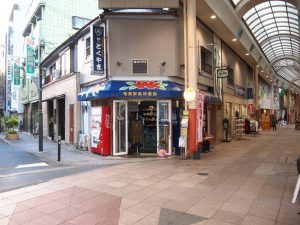 %e5%95%86%e5%ba%97%e8%a1%97