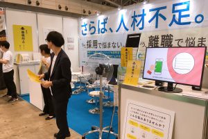 ios-%e3%81%ae%e7%94%bb%e5%83%8f-9