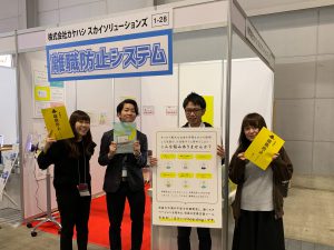 ios-%e3%81%ae%e7%94%bb%e5%83%8f-8