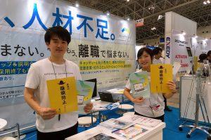 ios-%e3%81%ae%e7%94%bb%e5%83%8f-13