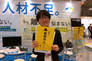 ios-%e3%81%ae%e7%94%bb%e5%83%8f-10