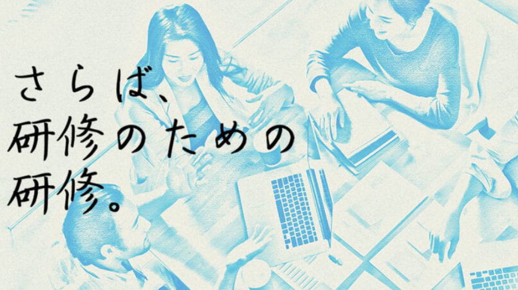 %e6%95%99%e7%a0%94%e3%82%b5%e3%82%a4%e3%83%88%ef%bc%92