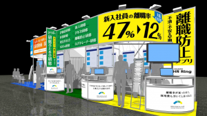 %e3%82%a8%e3%83%b3%e3%82%b2%e3%83%bc%e3%82%b8%e3%83%a1%e3%83%b3%e3%83%88%e3%83%96%e3%83%bc%e3%82%b9%e3%82%a4%e3%83%a1%e3%83%bc%e3%82%b8